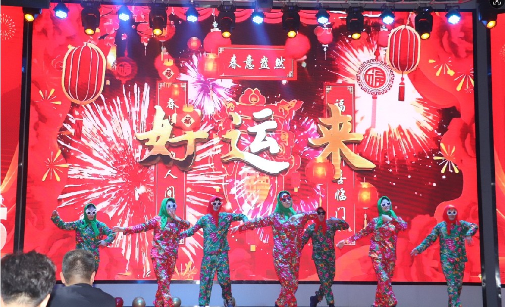 2024年泰鑫舉辦一年（nián）一度年終會議-總結成果，規（guī）劃藍圖