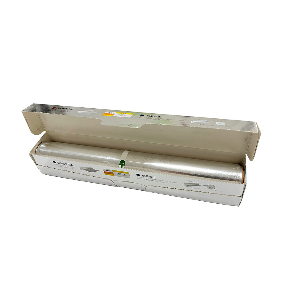 鋁箔卷（juàn）集4