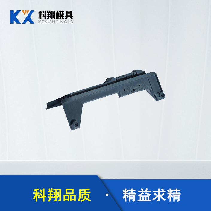 汽車（chē）安全座椅部（bù）件